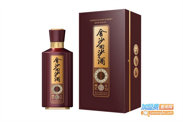 金沙酒加盟费
