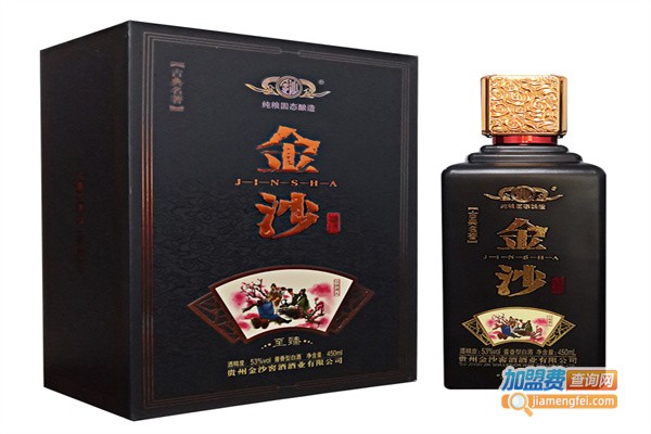 金沙酒加盟费
