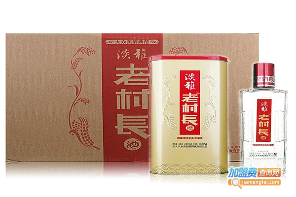 老村长酒加盟费