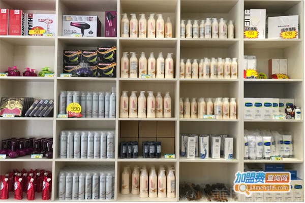 美发用品加盟费