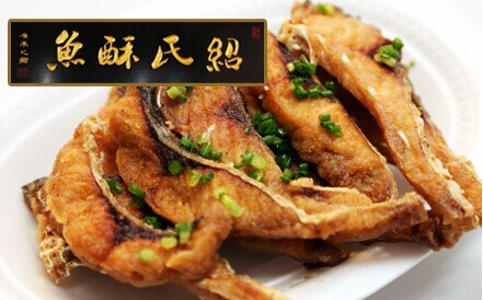 绍氏酥鱼加盟费