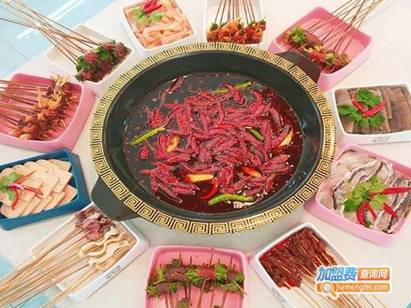 七婆串串香店加盟费