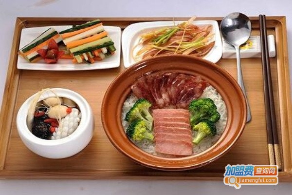 遇见煲仔饭加盟费