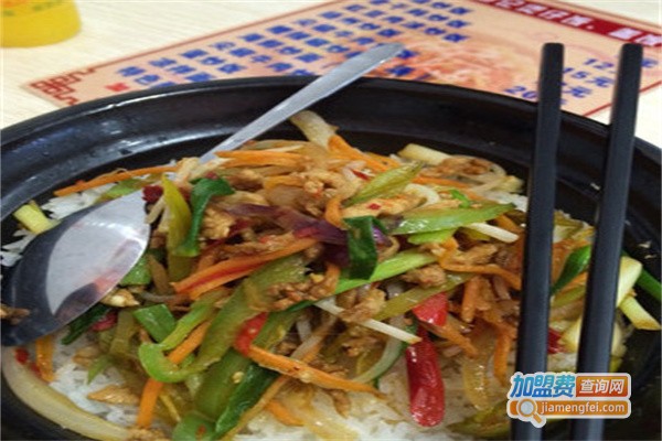 蔡记煲仔饭加盟费