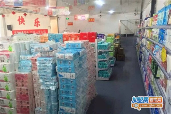 馨怡超市加盟费
