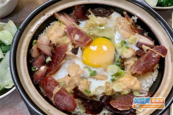 知味煲仔饭加盟费