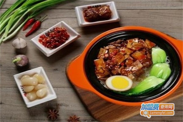 嘴巴香煲仔饭加盟费