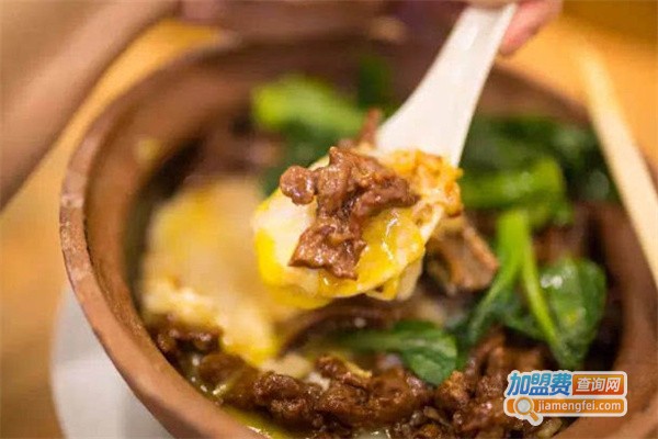 金嘴巴煲仔饭餐厅加盟费