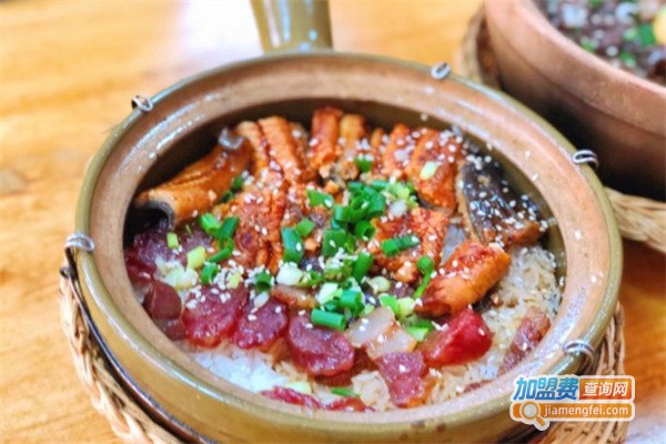品味香煲仔饭加盟费