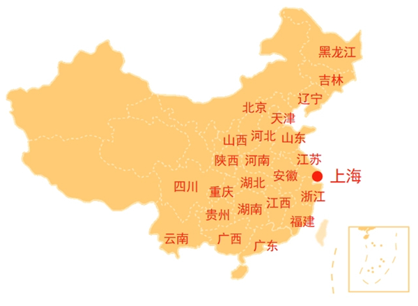 面霸面馆加盟费用