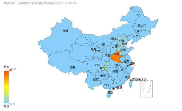 马裔凉皮加盟费用