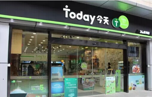 today便利店加盟费