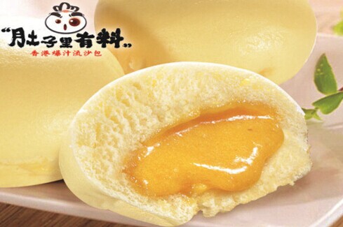 肚子里有料加盟费