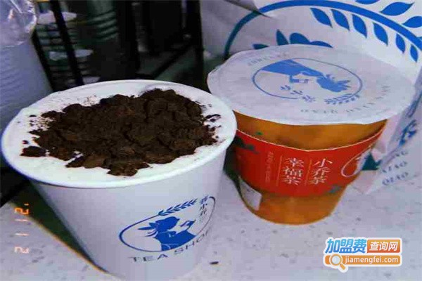 蓉小乔奶茶加盟费