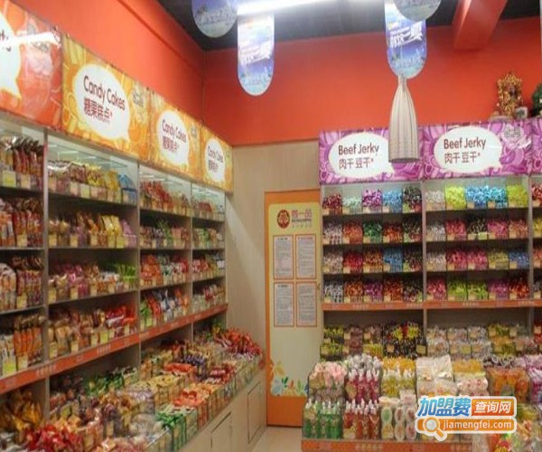 6.6元休闲食品加盟加盟费