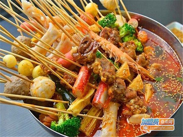 阿田串串香加盟费