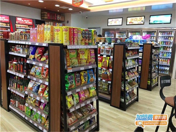 上园便利店加盟费