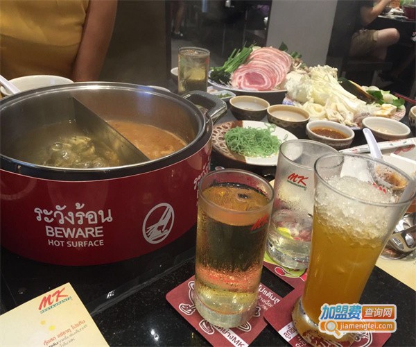 曼谷MK泰式火锅加盟费
