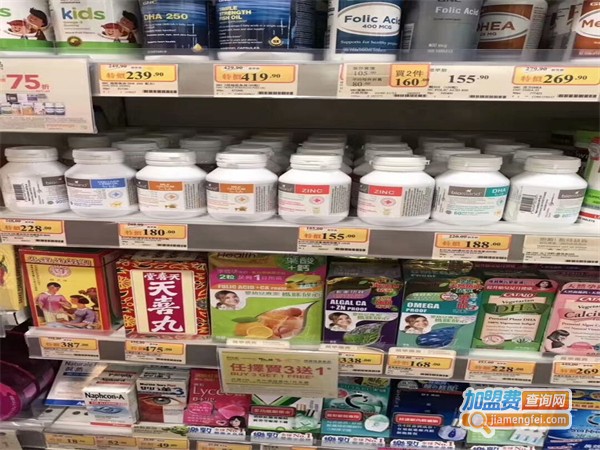 特佳伊婴儿用品加盟费