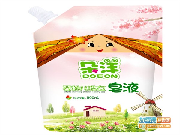 朵洋婴儿用品加盟费