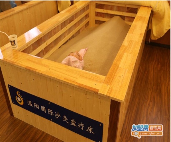 盐疗馆加盟费