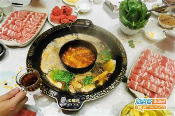 老杨锅火锅加盟费