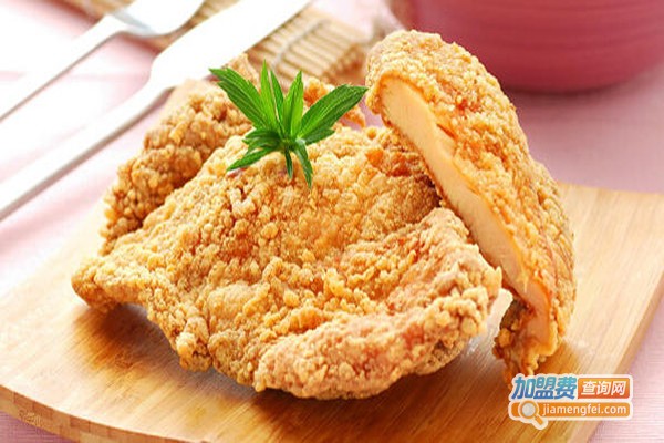 阿拉大鸡排加盟费