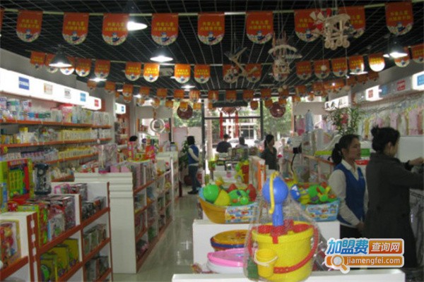 童来福母婴幼儿用品加盟费
