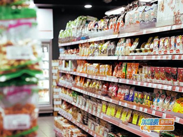 便捷便利店加盟费