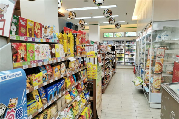 街友便利店加盟费