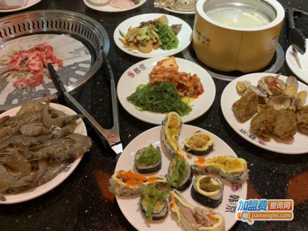 韩京海鲜烤肉自助料理加盟费