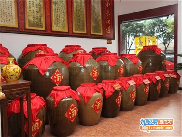 葛帝酒加盟费