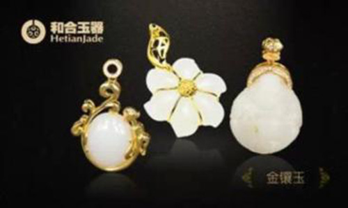 和合玉器加盟费