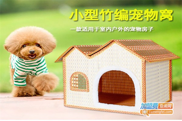 普亮宠物用品加盟费