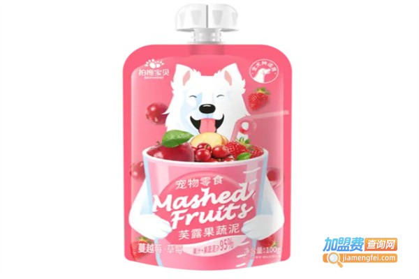 拍拖宝贝宠物食品加盟费