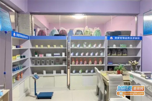 宠爱它宠物用品店加盟费