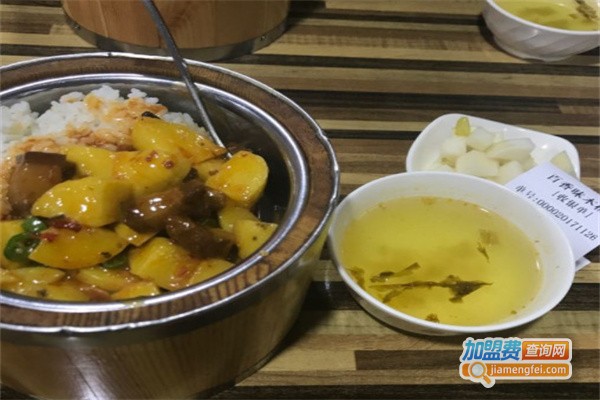 百香味木桶饭加盟费