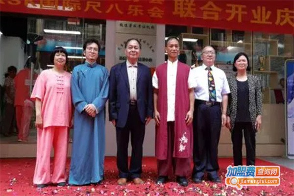 新启点艺术培训中心加盟费