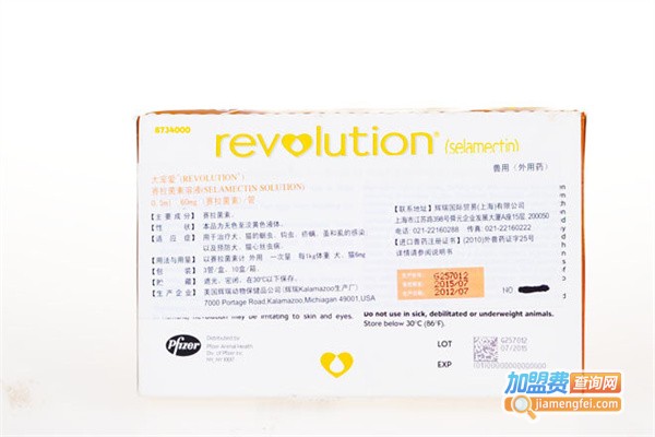 辉瑞宠物用品加盟费