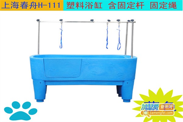 春舟宠物用品加盟费