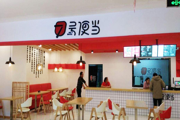 七号便当店加盟费