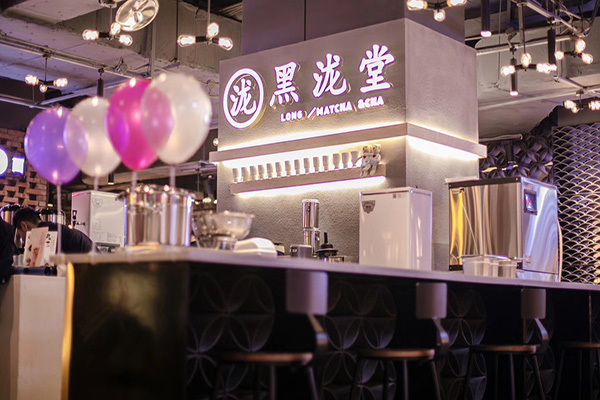 黑龙堂奶茶店加盟费