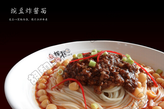 开面馆需要多少钱？