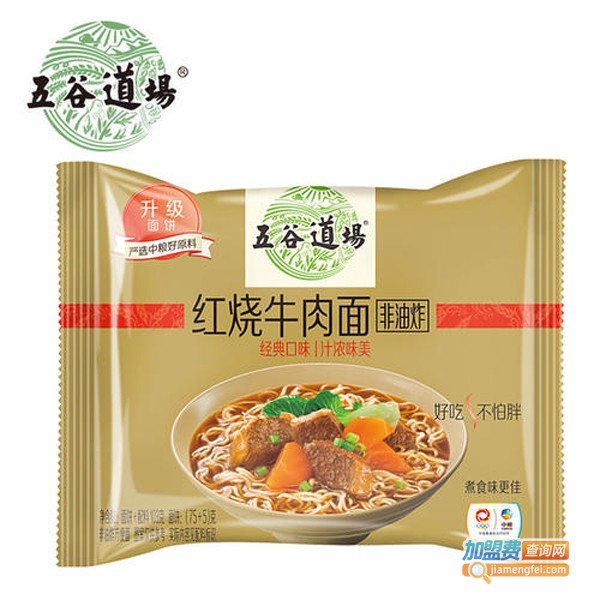 中粮五谷道场加盟费