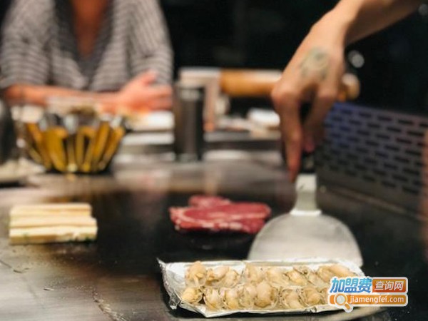 57度湘加盟费