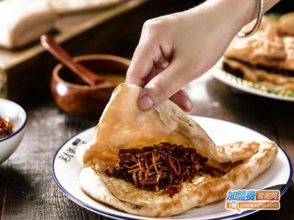 泥大爷烤饼羊汤加盟费