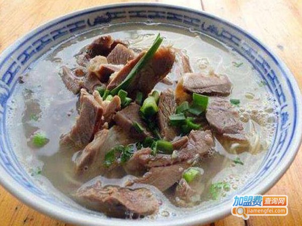 本真羊汤馆加盟费
