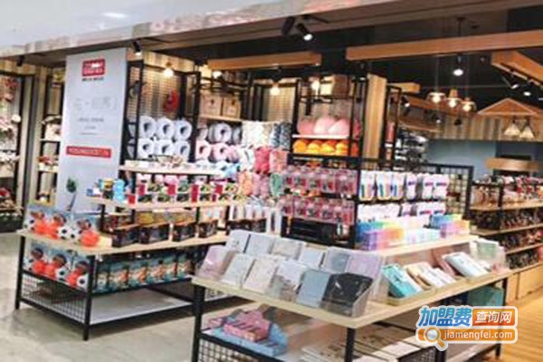 三元店加盟费