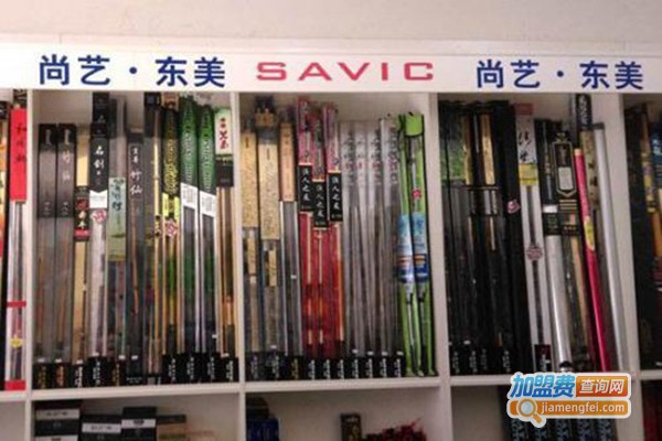 尚艺东美钓具加盟费