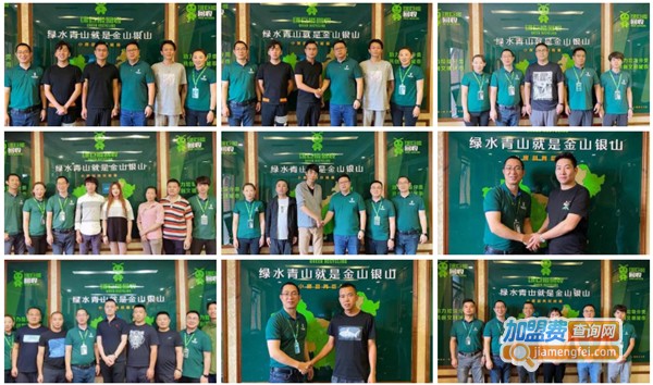 绿巨能回收加盟费